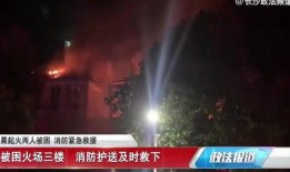 长沙酒吧最新事件爆料新闻,揭秘神秘事件背后的真相