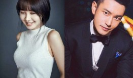 陈都灵黄晓明圈内爆料,揭秘娱乐圈不为人知的幕后故事