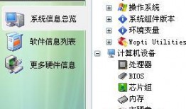 大师最新爆料消息视频在线观看,视频在线观看，精彩内容抢先看！