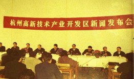 杭州太阳会爆料新闻报道,最新独家新闻揭秘